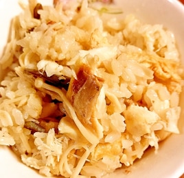 料亭風 甘鯛の煮付け 潰瘍性大腸炎 レシピ 作り方 By Myuuumin 楽天レシピ 料亭風 甘鯛の煮付け 潰瘍性大腸炎 レシピ 作り方 By Myuuumin 楽天レシピ